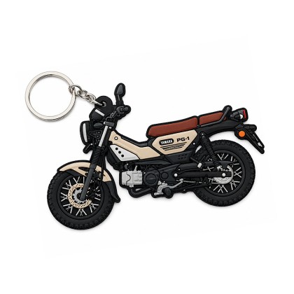 Fully Customizable 2D Rubberised Keychain