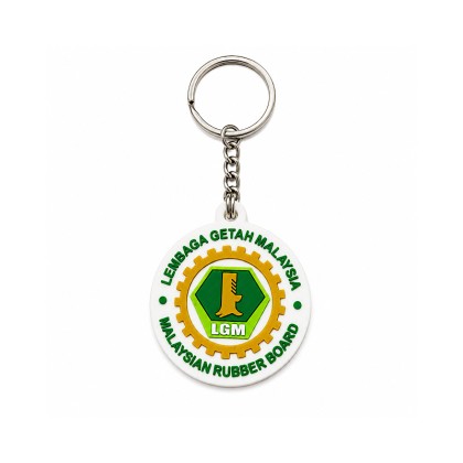Fully Customizable 2D Rubberised Keychain