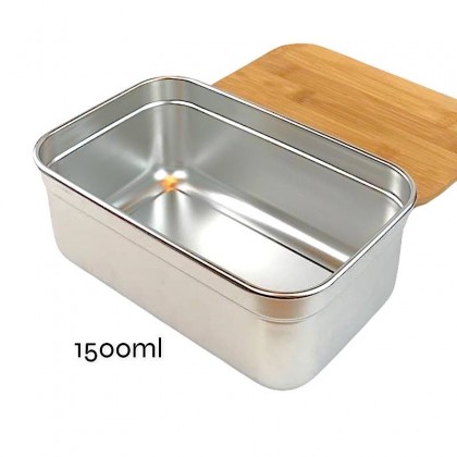 Bamboo Wood Food Container