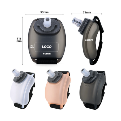 Wrist Band Drinking Bottle 200ml