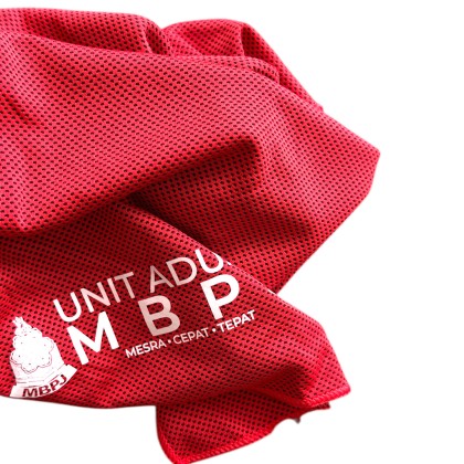 Custom Cooling Towel with Logo – Premium Promotional Gift by Bubblegifts