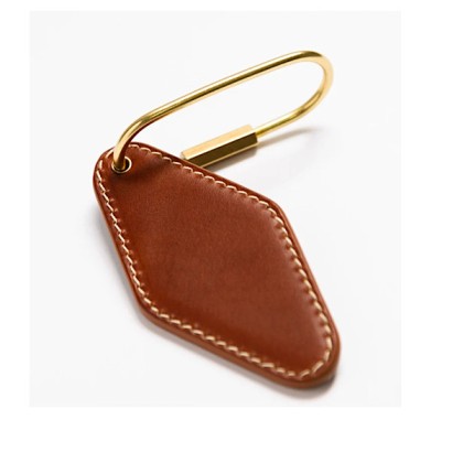 Customizable Classic Leather Keychain with Brass Loop