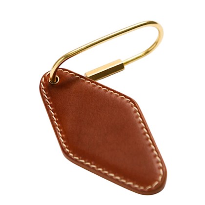 Customizable Classic Leather Keychain with Brass Loop