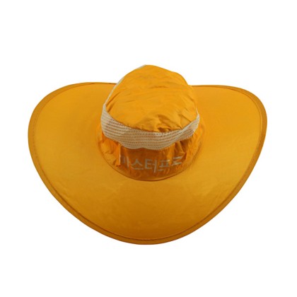 Customizable Foldable Nylon Hat in a Portable Pouch