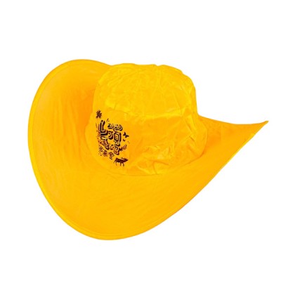 Customizable Foldable Nylon Hat in a Portable Pouch