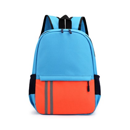 Customizable Nylon School Bag for Kindergarten Kids (35cm x 26cm x 12cm)