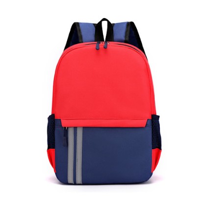 Customizable Nylon School Bag for Kindergarten Kids (35cm x 26cm x 12cm)