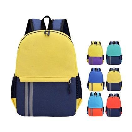 Customizable Nylon School Bag for Kindergarten Kids (35cm x 26cm x 12cm)