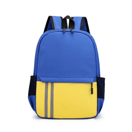 Customizable Nylon School Bag for Kindergarten Kids (35cm x 26cm x 12cm)
