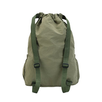Premium Ultra-Lightweight Foldable Drawstring Backpack: Water-Resistant Casual Multi-Pocket Daypack