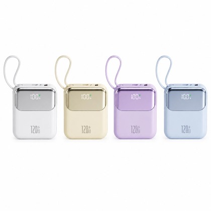 120W Super Fast Charge Power Bank with Built-in Cables