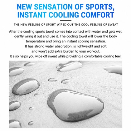 Premium Instant Cooling Sports Towel with Breathable Case